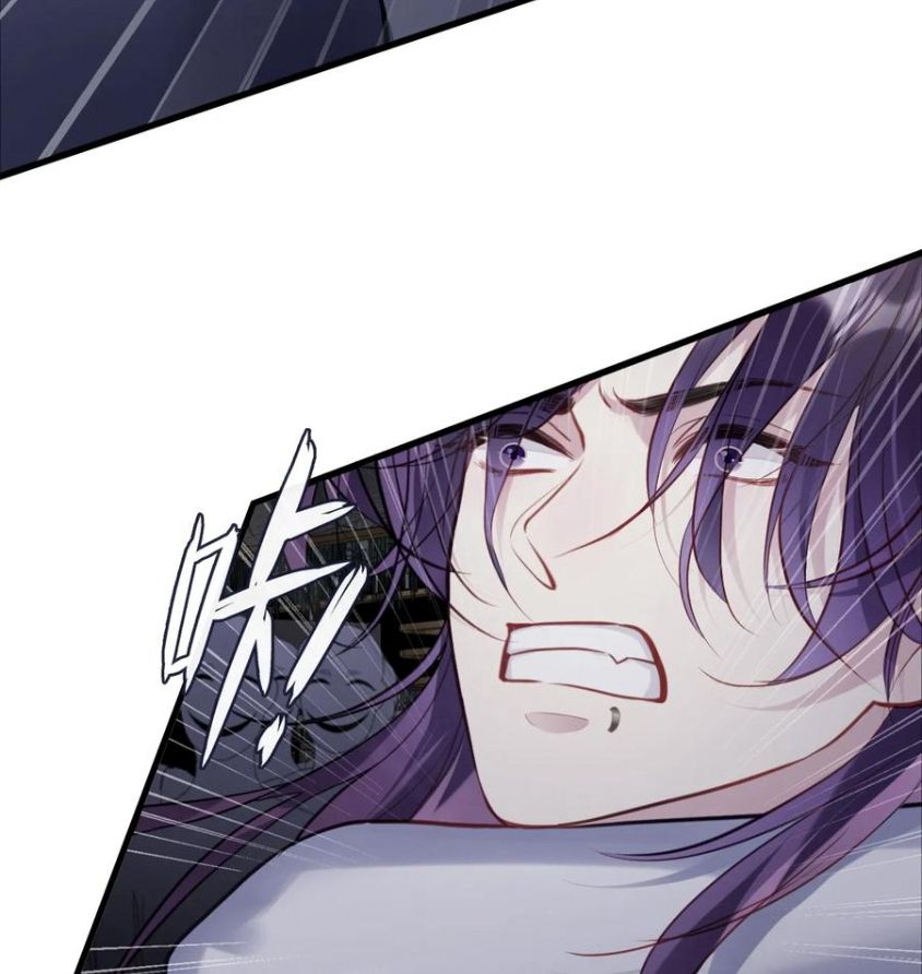 Anh Ấy Chưa Từng Sa Ngã Chapter 108 - Trang 2
