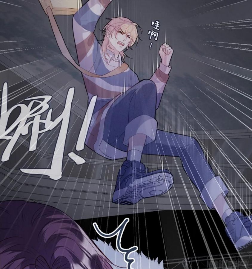Anh Ấy Chưa Từng Sa Ngã Chapter 108 - Trang 2