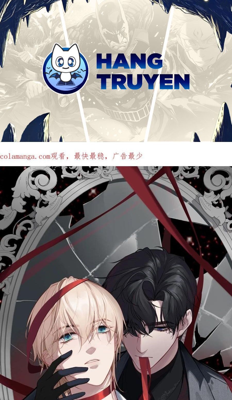 Anh Ấy Chưa Từng Sa Ngã Chapter 109 - Trang 2