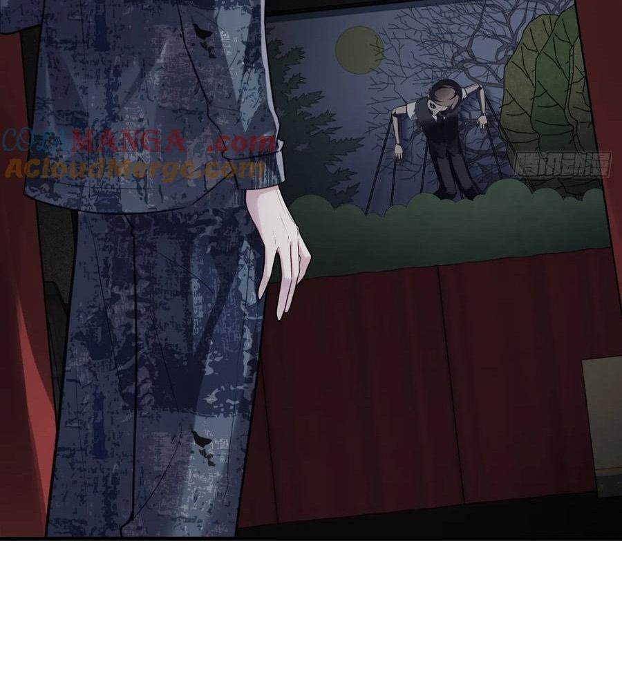 Anh Ấy Chưa Từng Sa Ngã Chapter 109 - Trang 2
