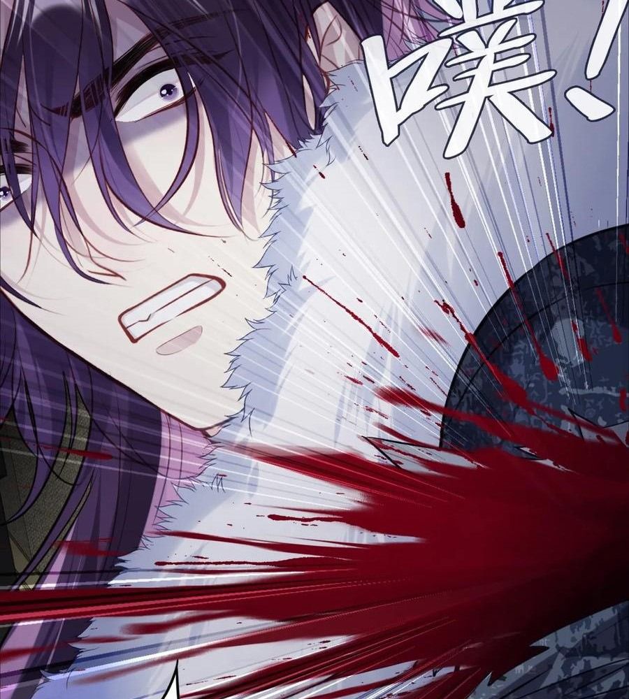 Anh Ấy Chưa Từng Sa Ngã Chapter 109 - Trang 2