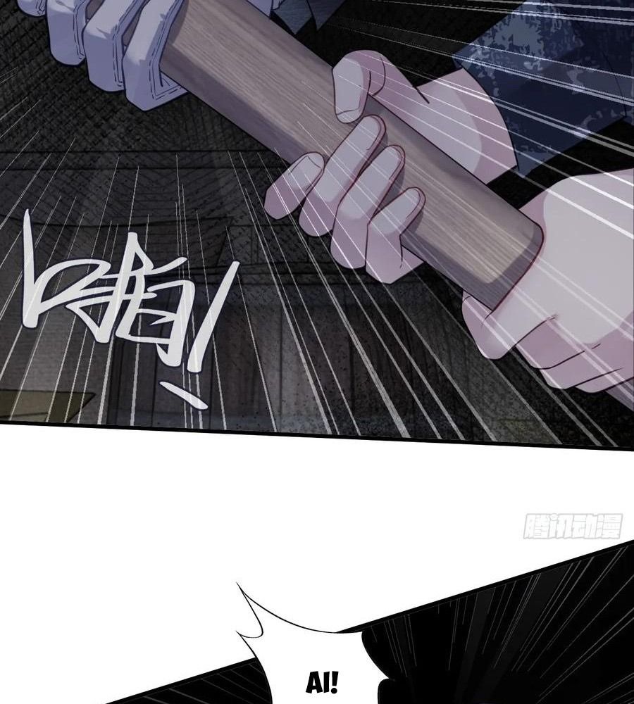 Anh Ấy Chưa Từng Sa Ngã Chapter 109 - Trang 2
