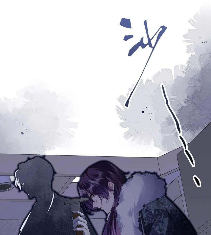 Anh Ấy Chưa Từng Sa Ngã Chapter 109 - Trang 2