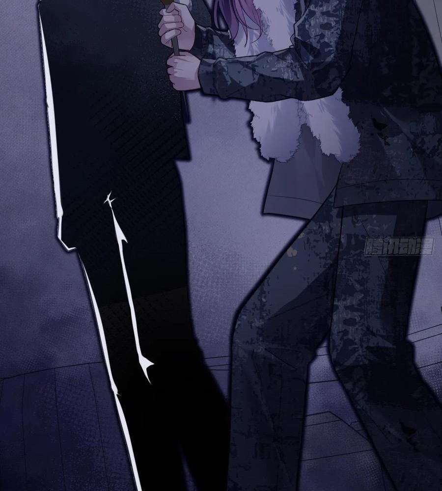 Anh Ấy Chưa Từng Sa Ngã Chapter 109 - Trang 2