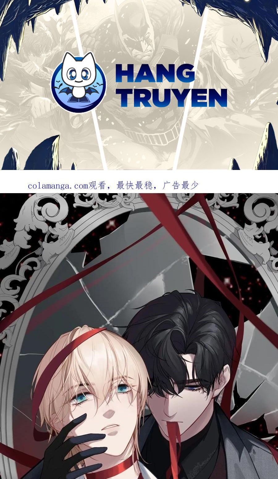 Anh Ấy Chưa Từng Sa Ngã Chapter 110 - Trang 2