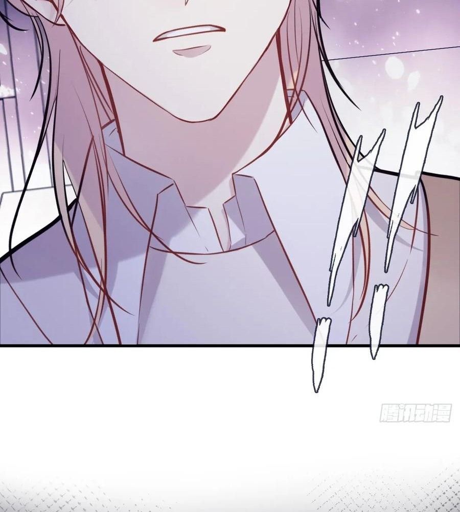 Anh Ấy Chưa Từng Sa Ngã Chapter 110 - Trang 2