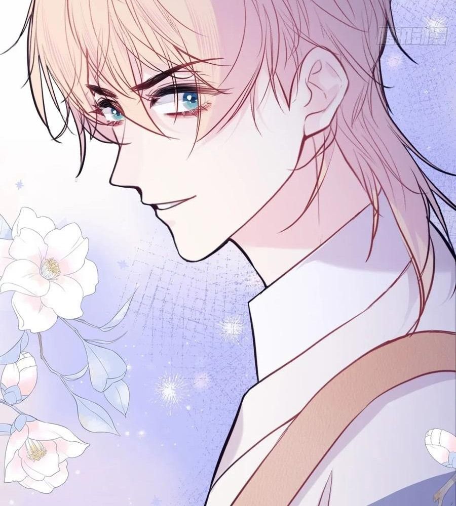 Anh Ấy Chưa Từng Sa Ngã Chapter 110 - Trang 2