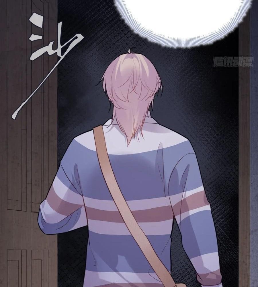 Anh Ấy Chưa Từng Sa Ngã Chapter 110 - Trang 2