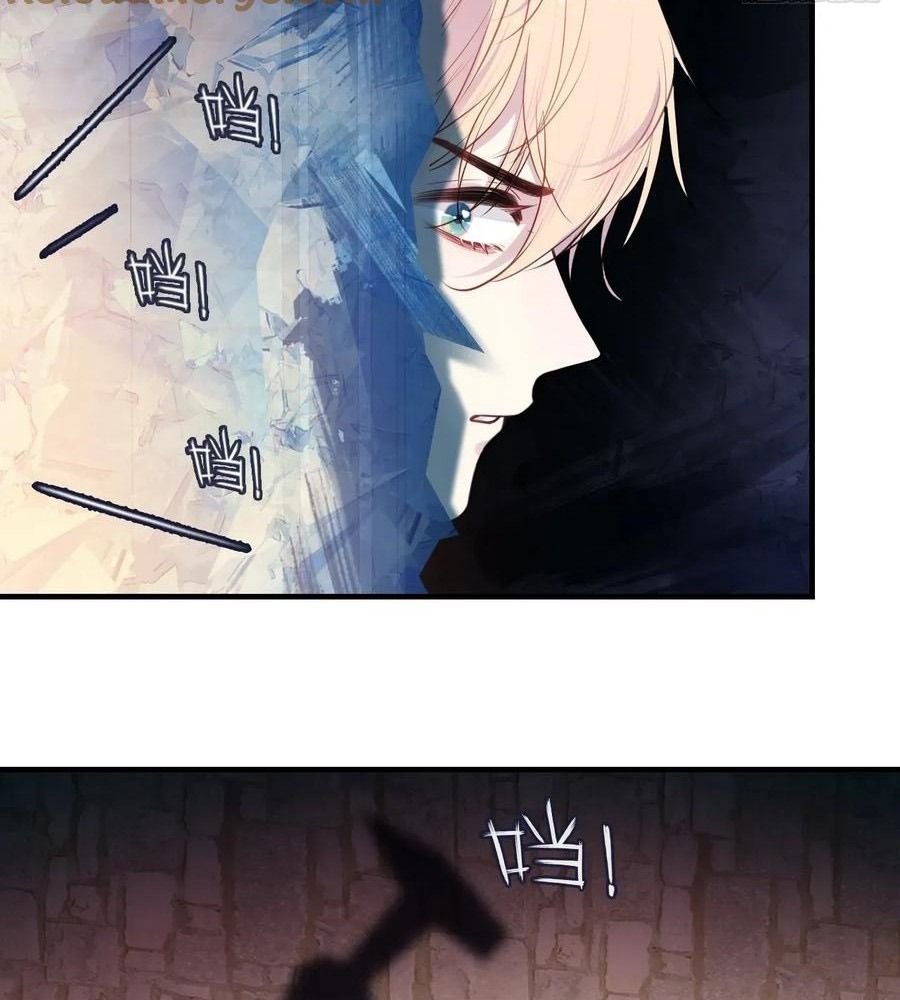Anh Ấy Chưa Từng Sa Ngã Chapter 110 - Trang 2