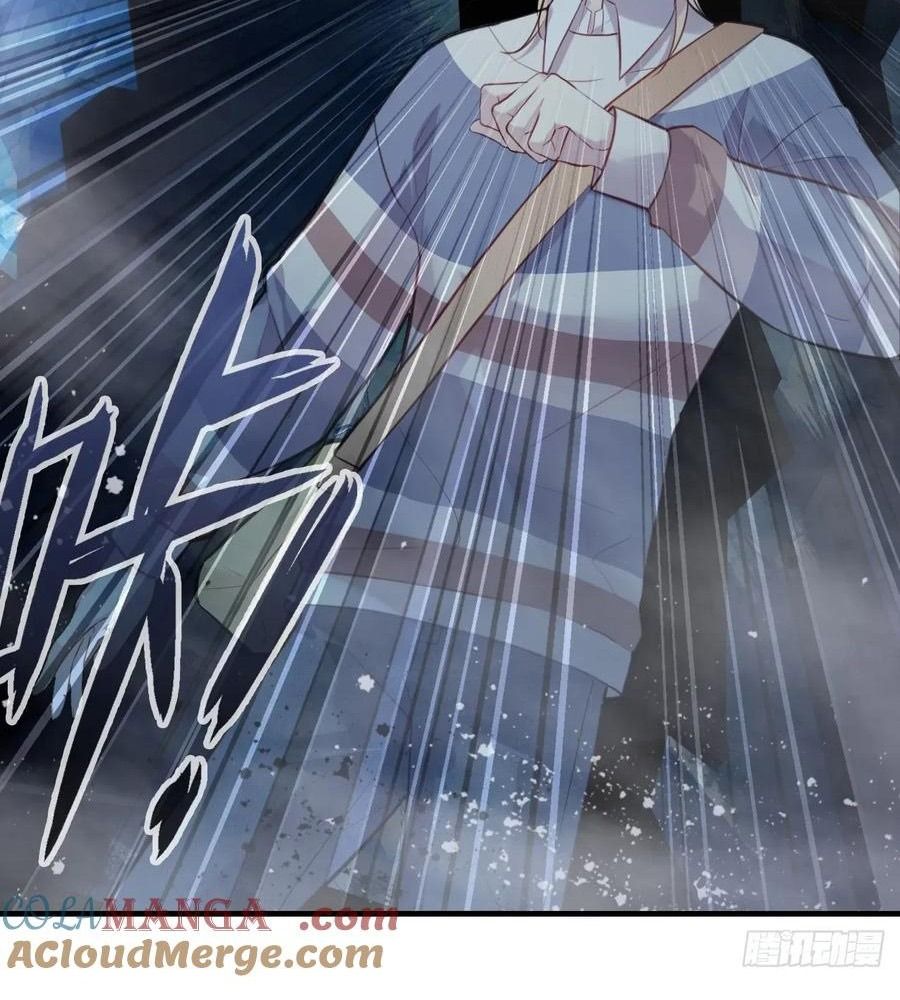 Anh Ấy Chưa Từng Sa Ngã Chapter 110 - Trang 2