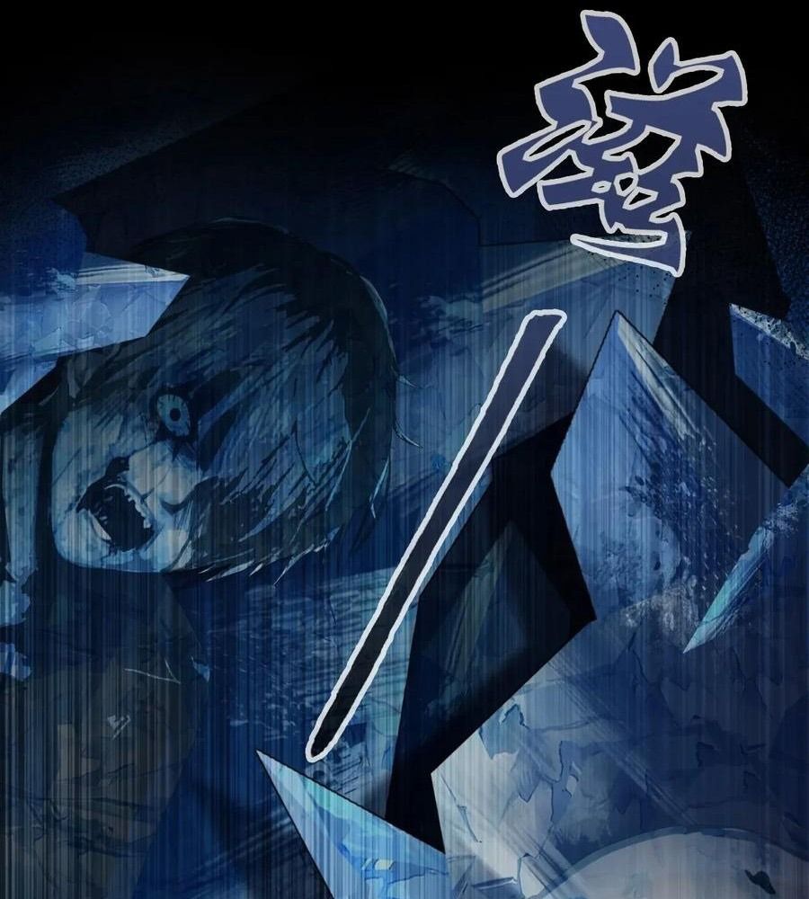 Anh Ấy Chưa Từng Sa Ngã Chapter 110 - Trang 2