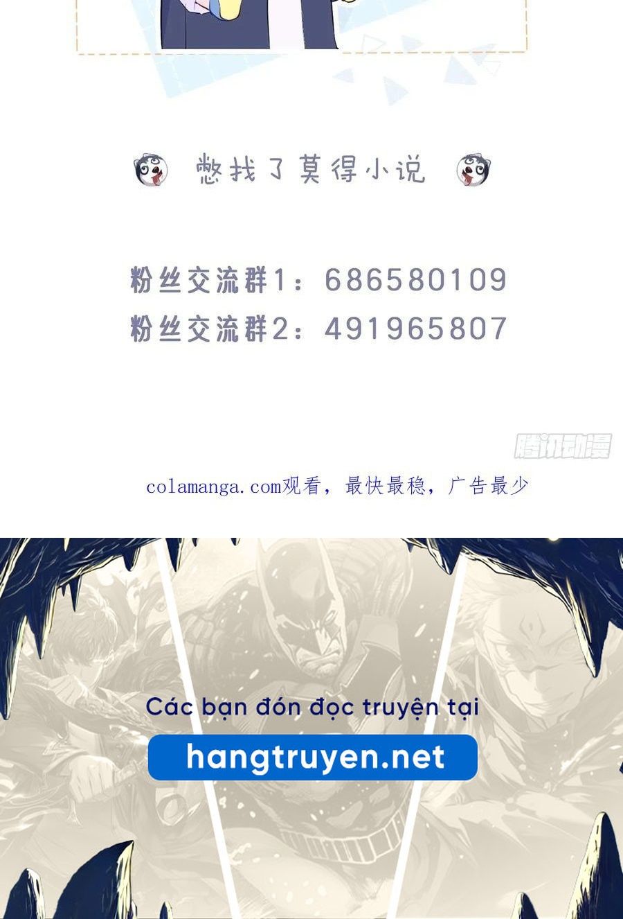 Anh Ấy Chưa Từng Sa Ngã Chapter 110 - Trang 2