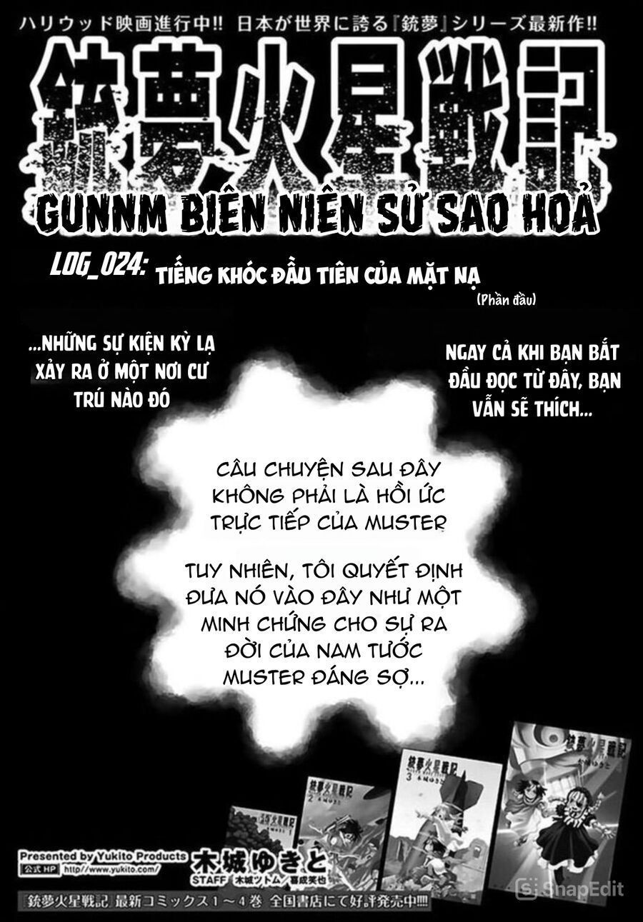 Thiên Thần Chiến Binh Alita: Biên Niên Sử Sao Hoả Chapter 24.1 - Trang 2