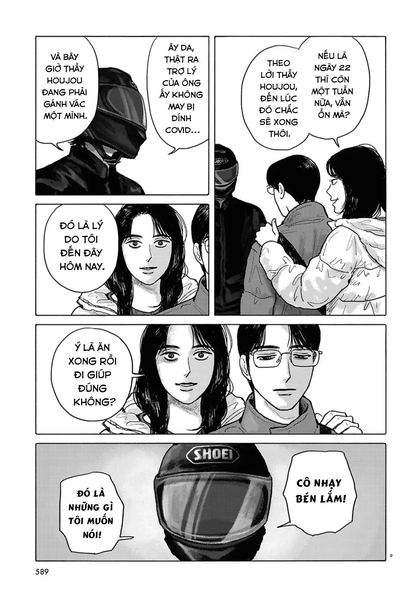 Đi Ăn Nhà Hàng Gia Đình Đi! Chapter 18 - Trang 2