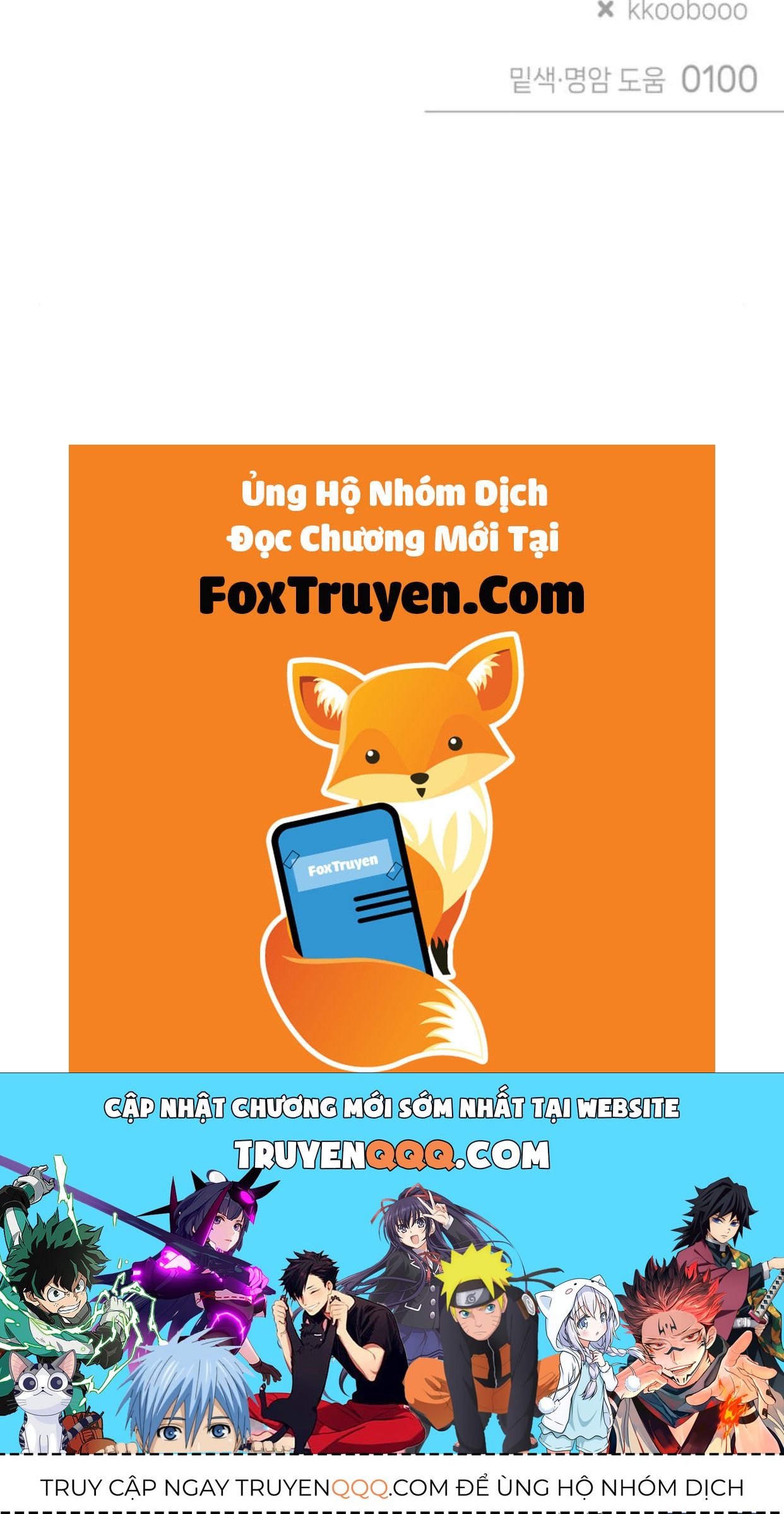 Guild Idol Chapter 39 - Trang 2