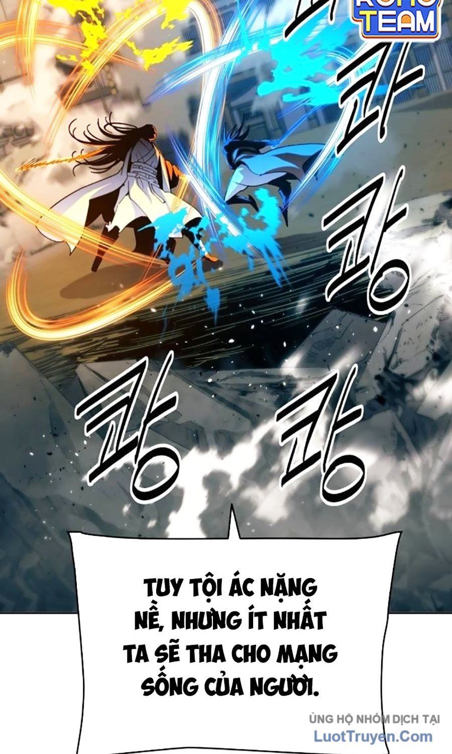 Đại Thánh Trùng Sinh Nam Cung Thế Gia Chapter 43 - Trang 2