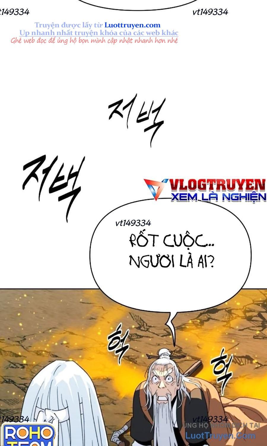 Đại Thánh Trùng Sinh Nam Cung Thế Gia Chapter 43 - Trang 2