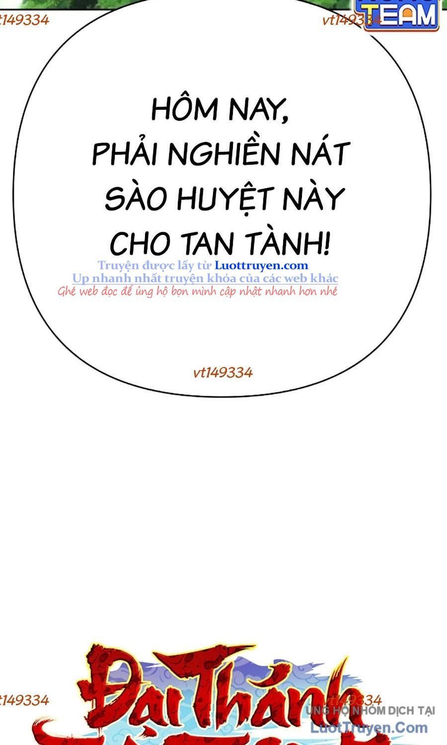 Đại Thánh Trùng Sinh Nam Cung Thế Gia Chapter 44 - Trang 2