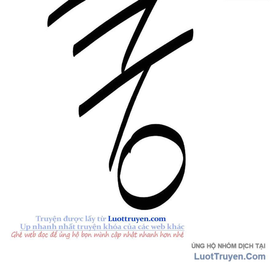 Đại Thánh Trùng Sinh Nam Cung Thế Gia Chapter 44 - Trang 2