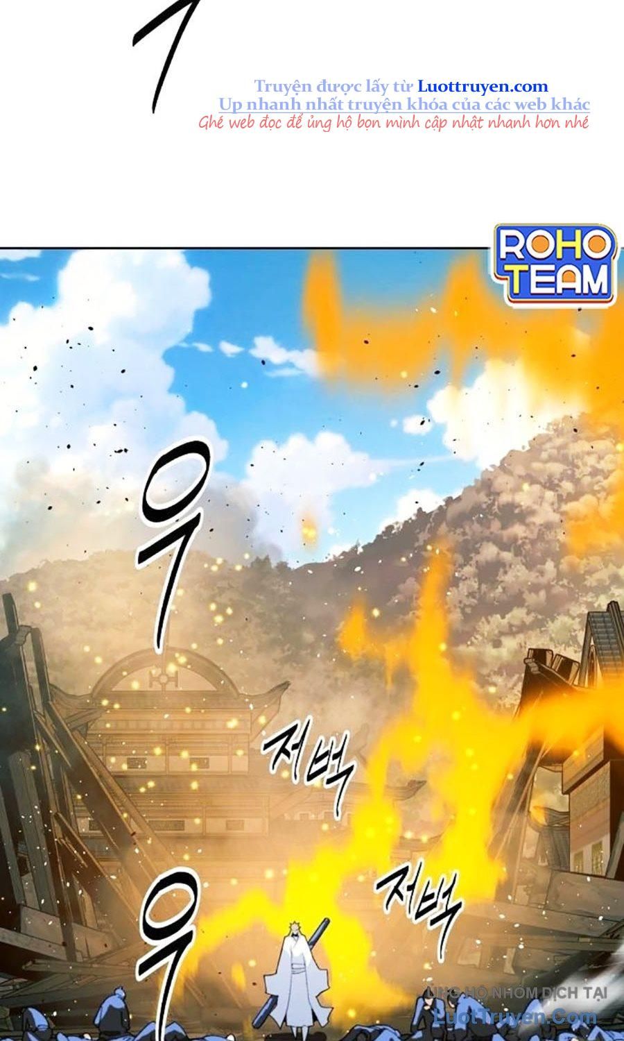 Đại Thánh Trùng Sinh Nam Cung Thế Gia Chapter 44 - Trang 2