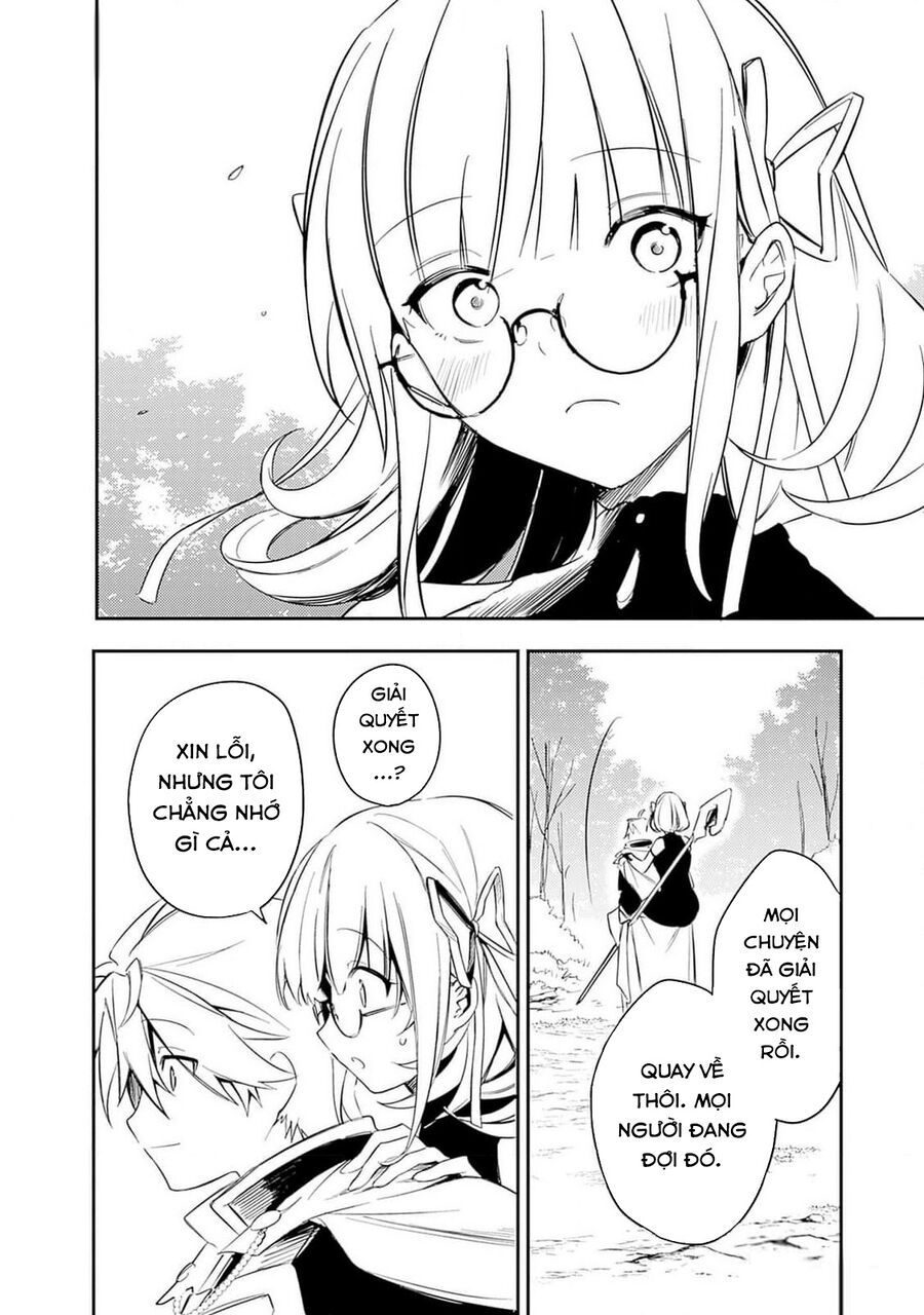 Mudameshi Kurai Nintei Sareta Node Aiso O Tsukashi, Teikoku Ni Utsute Shusse Suru Chapter 41 - Trang 2