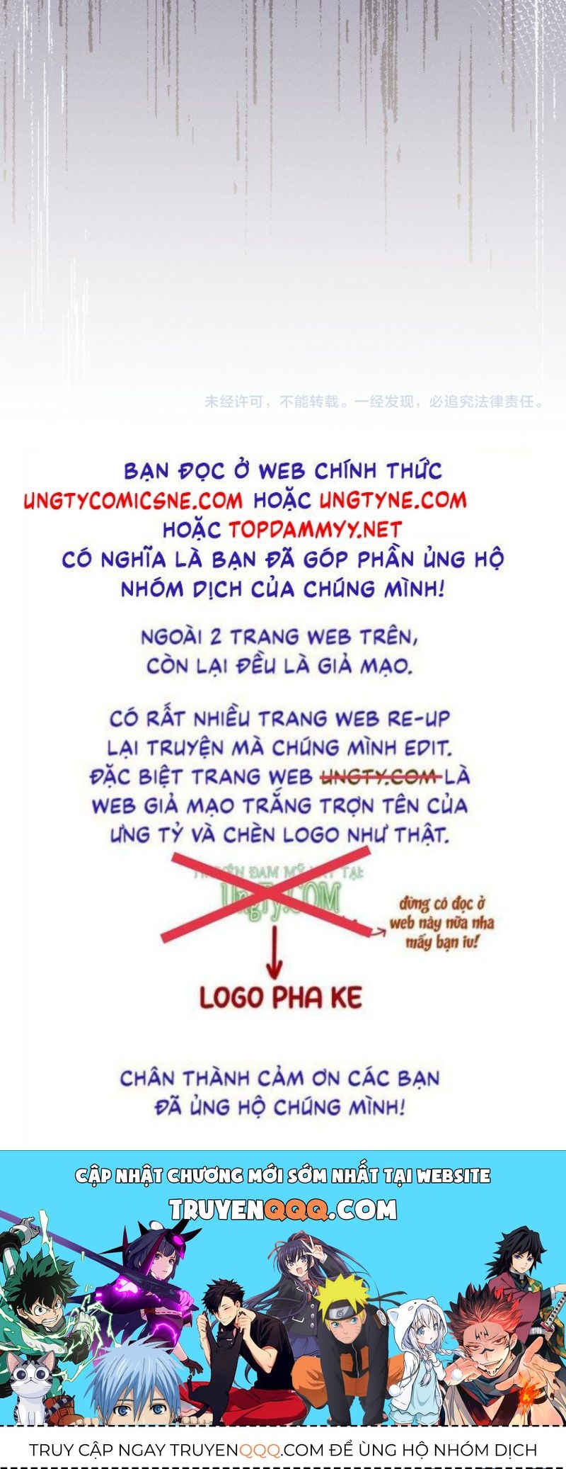 Chấp Sự Thỏ Cụp Tai Chapter 180 - Trang 2
