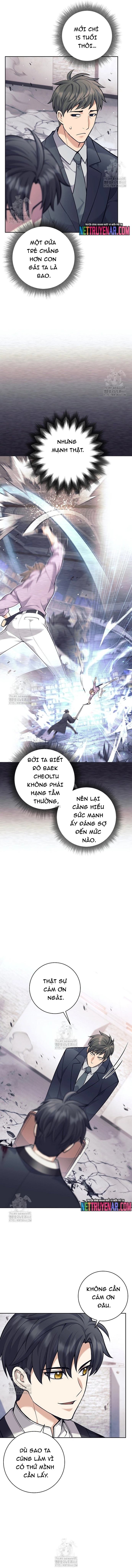 Đứa Con Ngoài Giá Thú Có Khả Năng Hấp Thụ Vũ Khí Chapter 54 - Trang 2