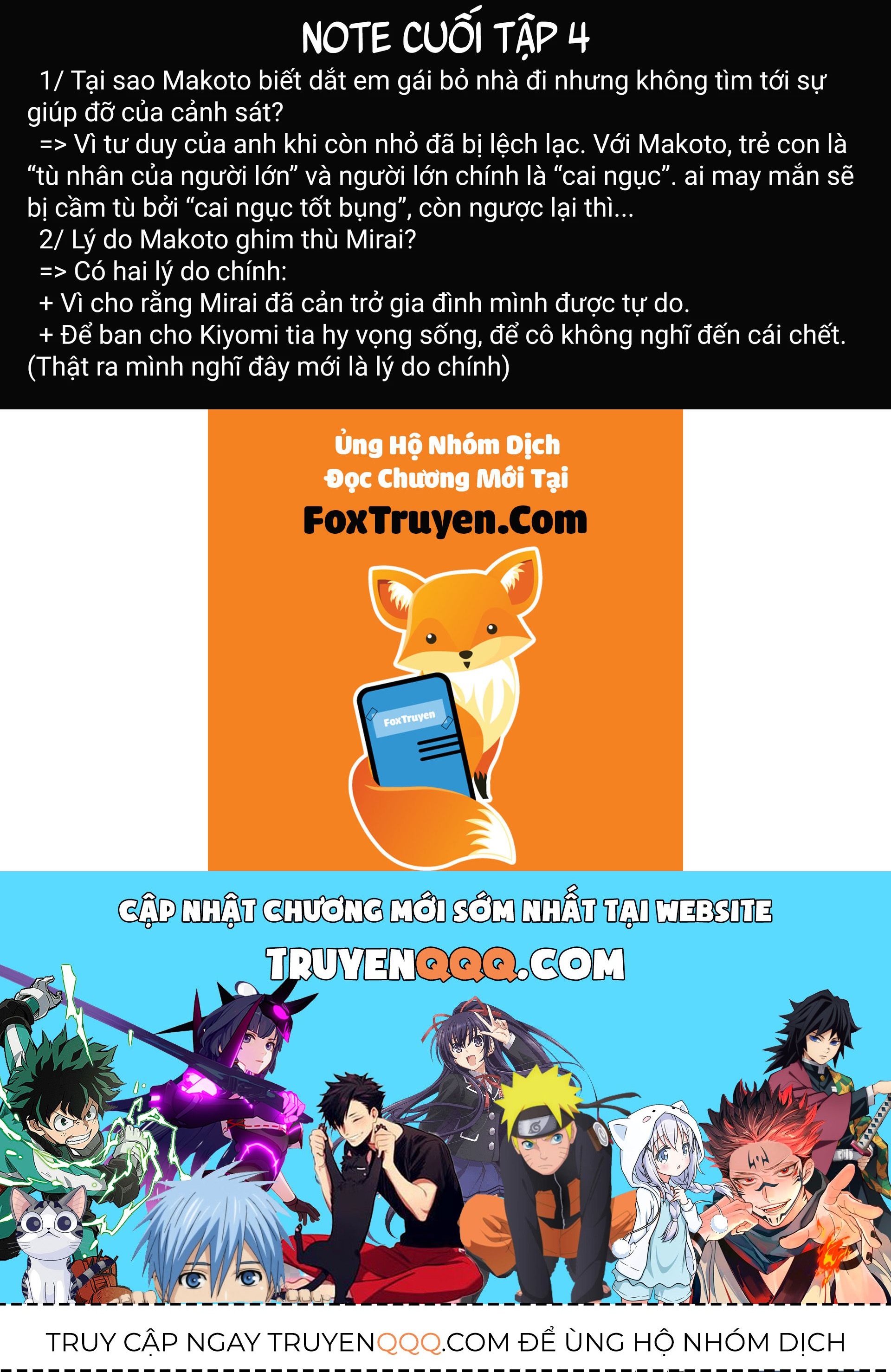 Meguru Mirai Chapter 32 - Trang 2