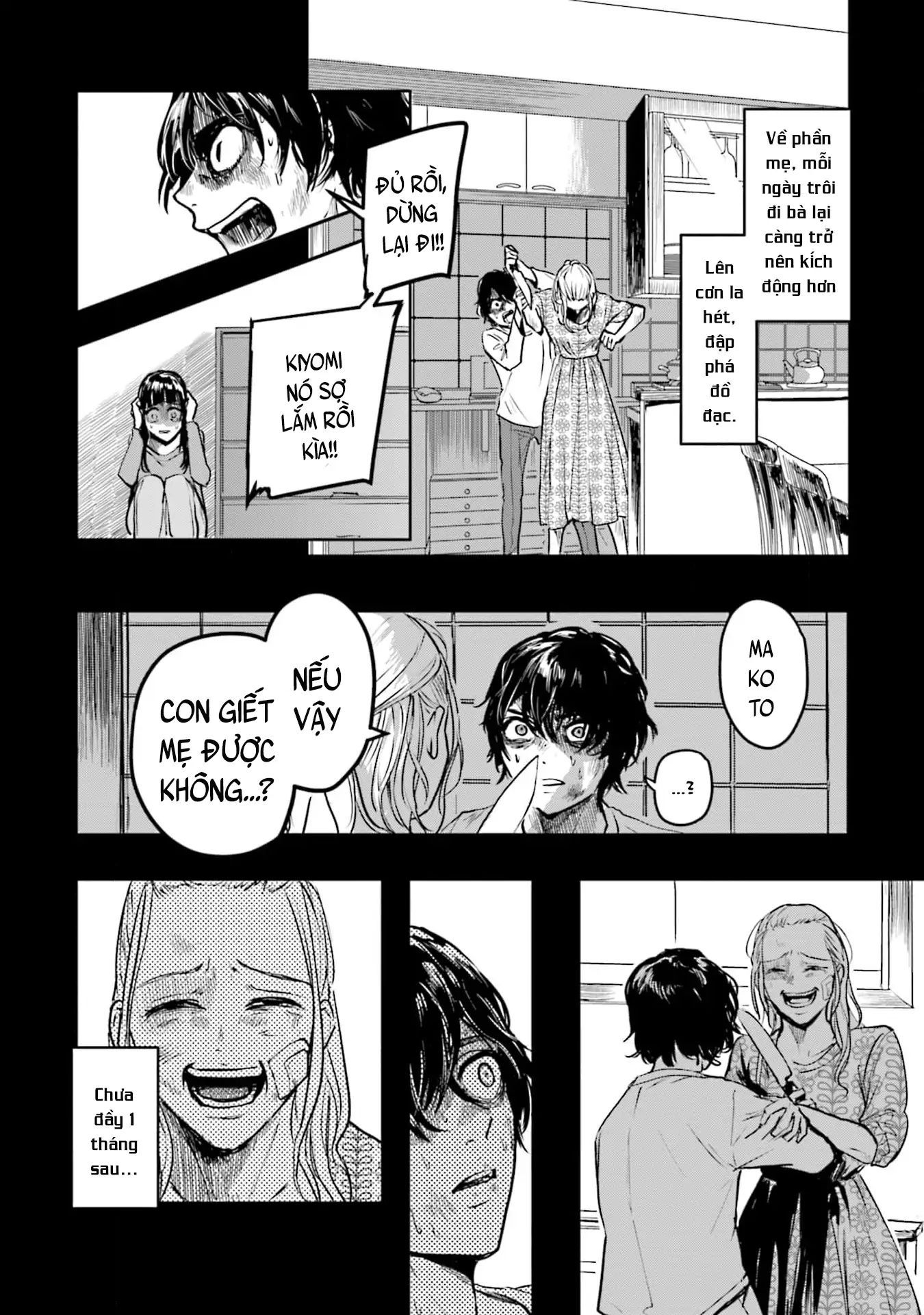 Meguru Mirai Chapter 32 - Trang 2