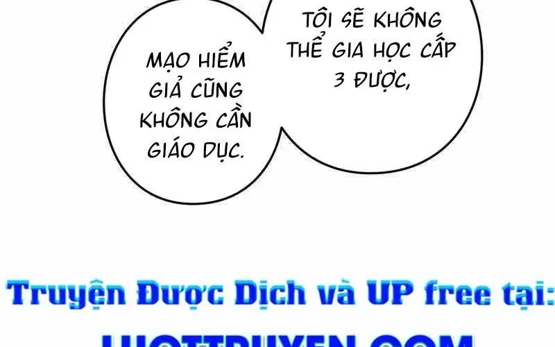 Hồi Quy Trở Thành Mạo Hiểm Giả Mạnh Nhất Nhờ Class Ẩn Điều Khiển Trọng Lực Chapter 66 - Trang 2