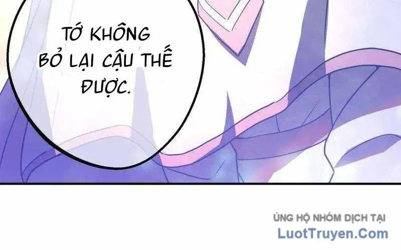 Hồi Quy Trở Thành Mạo Hiểm Giả Mạnh Nhất Nhờ Class Ẩn Điều Khiển Trọng Lực Chapter 66 - Trang 2