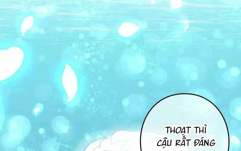 Hồi Quy Trở Thành Mạo Hiểm Giả Mạnh Nhất Nhờ Class Ẩn Điều Khiển Trọng Lực Chapter 66 - Trang 2