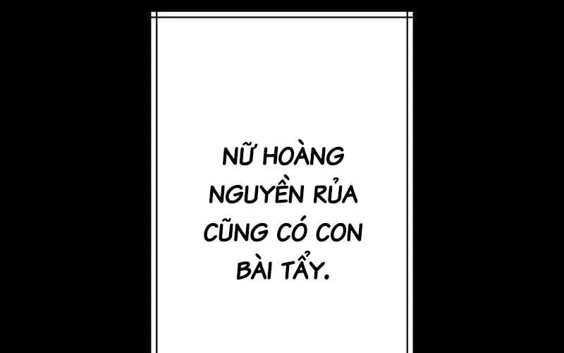 Hồi Quy Trở Thành Mạo Hiểm Giả Mạnh Nhất Nhờ Class Ẩn Điều Khiển Trọng Lực Chapter 66 - Trang 2