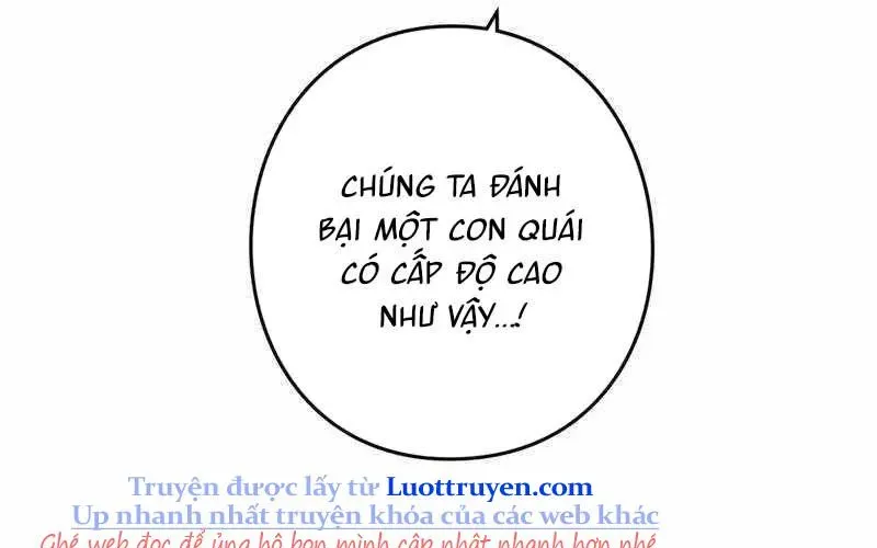 Hồi Quy Trở Thành Mạo Hiểm Giả Mạnh Nhất Nhờ Class Ẩn Điều Khiển Trọng Lực Chapter 66 - Trang 2