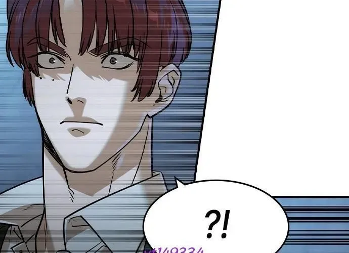 Quý Công Tử Chapter 55 - Trang 2