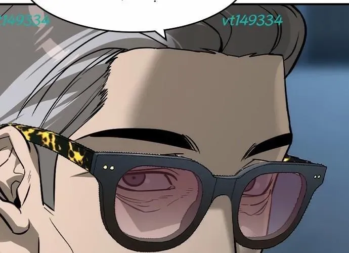 Quý Công Tử Chapter 55 - Trang 2