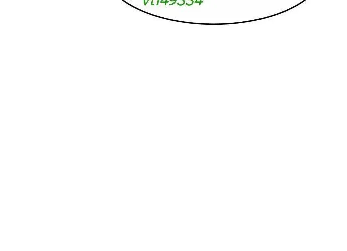 Quý Công Tử Chapter 55 - Trang 2