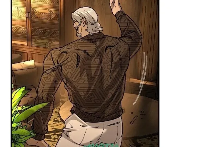 Quý Công Tử Chapter 55 - Trang 2