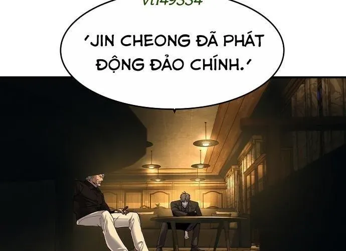Quý Công Tử Chapter 55 - Trang 2