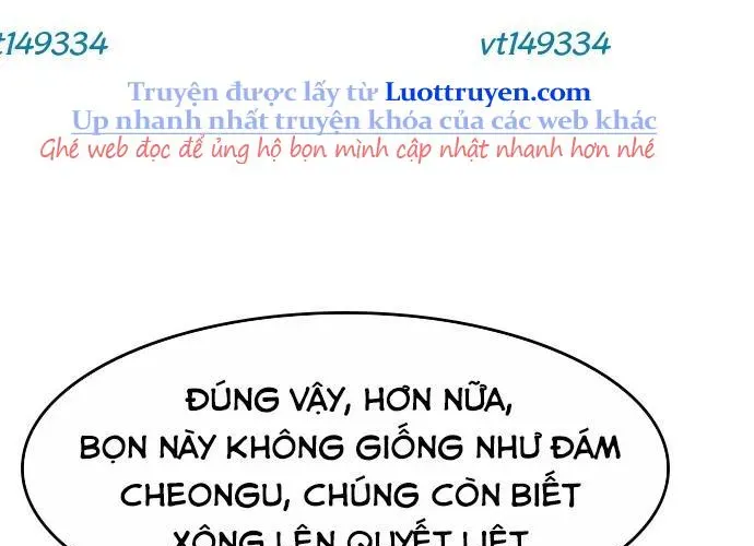 Quý Công Tử Chapter 55 - Trang 2