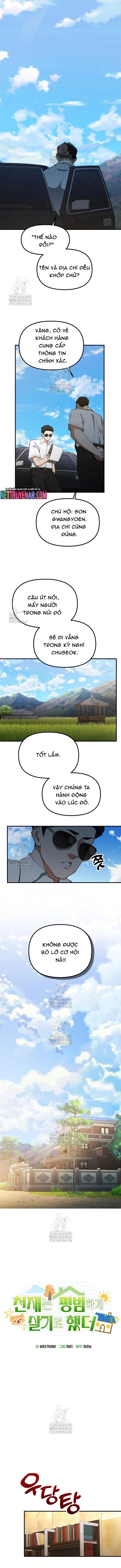Thiên Tài Bình Dị Chapter 45 - Trang 2