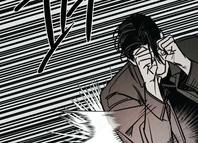 Diễn Viên Gangster Chapter 21 - Trang 2