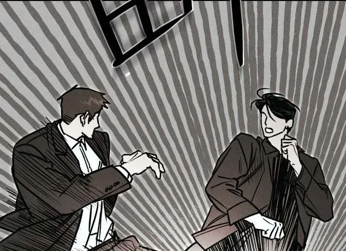 Diễn Viên Gangster Chapter 21 - Trang 2