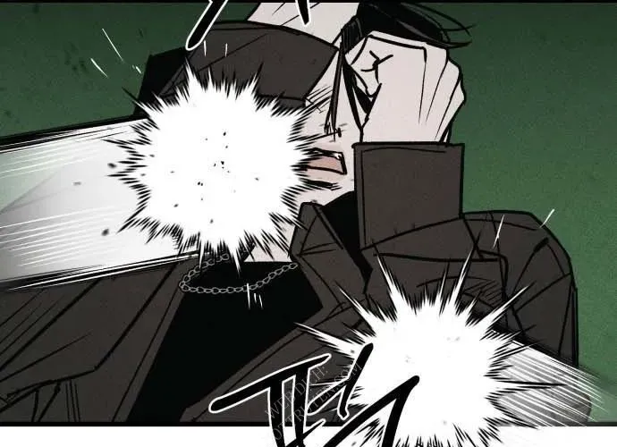 Diễn Viên Gangster Chapter 21 - Trang 2