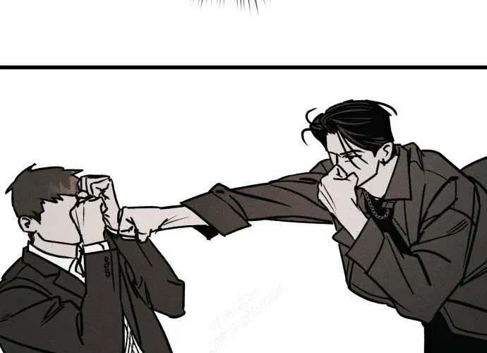Diễn Viên Gangster Chapter 21 - Trang 2