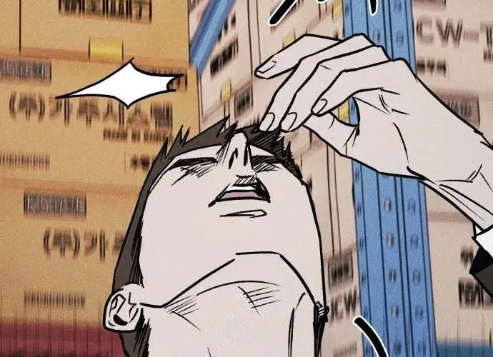 Diễn Viên Gangster Chapter 21 - Trang 2