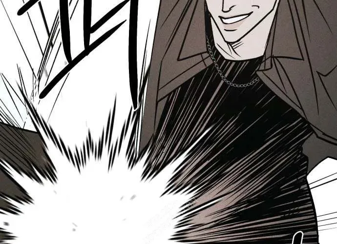 Diễn Viên Gangster Chapter 21 - Trang 2
