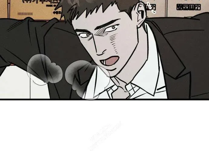 Diễn Viên Gangster Chapter 21 - Trang 2