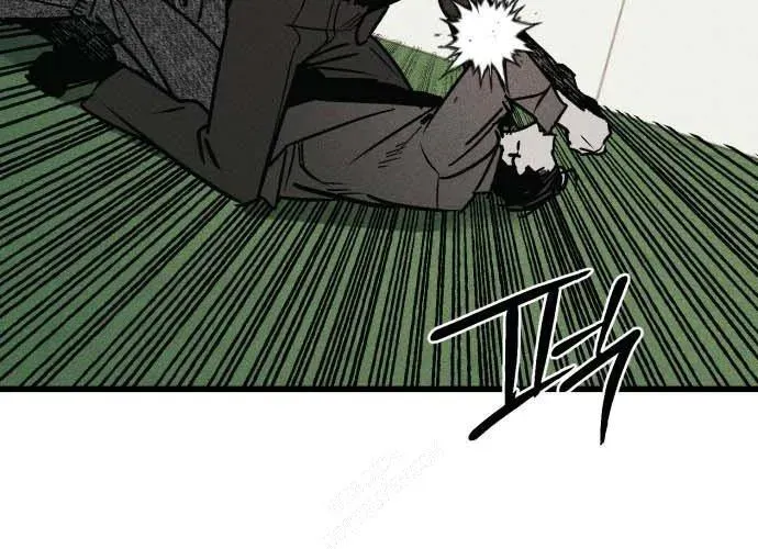 Diễn Viên Gangster Chapter 21 - Trang 2