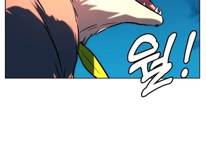 Tiền Sử Vlog Chapter 43 - Trang 2